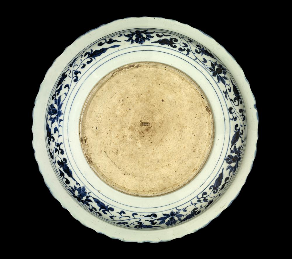 图片[2]-dish BM-Franks.1670-China Archive